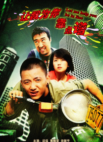一级片成人
