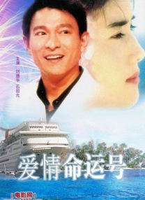 我不喜欢年轻的4