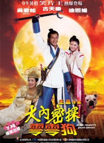 久播网