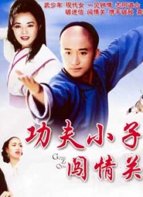 亚洲欧美精品