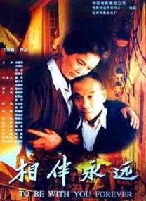 福利网在线