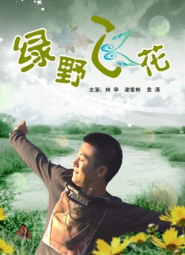 亚洲精品亚洲一区二区