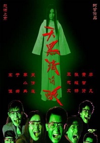 51爆料