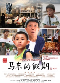 免费一级特黄特色大片∵黄