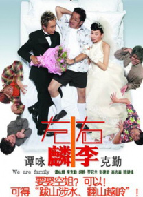 草莓av网站