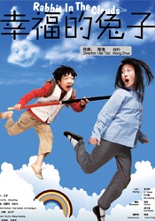 美女极品嫩红鲍