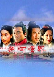 新妻优香在线播放