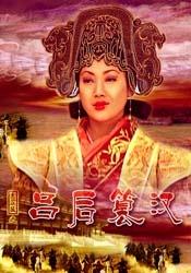 国产三级毛片