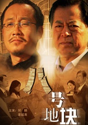 欧美日韩一区二区三区自拍
