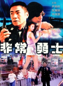 男女黄小说