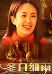亚洲美女在线播放