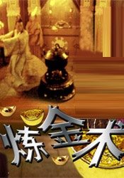 一本久道综合久久精品