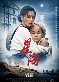 97精品一区二区三区