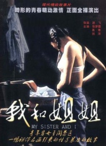 九九电影最新理论片