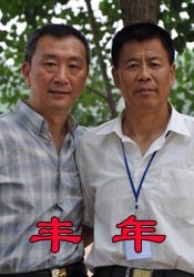 69av网站