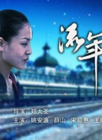亚洲黄色在线看