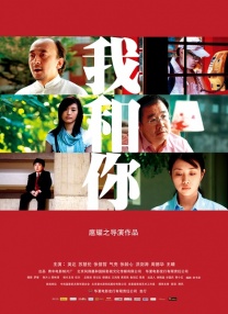 啊哈嗯嗯用力cao我np强