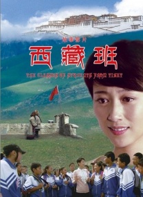 国产亚洲欧美视频