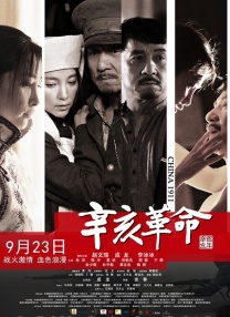 色播av在线
