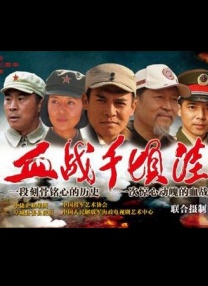 国产在线播