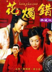 三浦惠理子juⅹ一349c