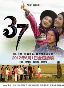 免费国产成高清人在线视频