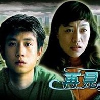 小龙女胯羞坐抬臀抖吟下载