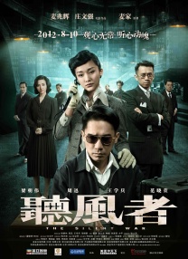 衣服湿透的她