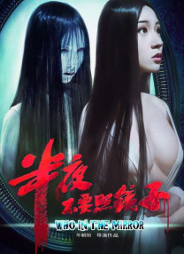 国产大陆女人av