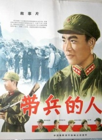 依人成人综合网