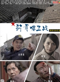 诺雷邦辣妹2