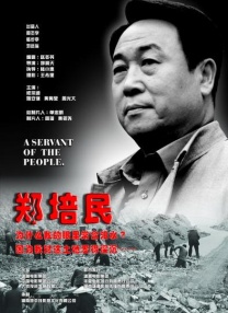 麻豆av在线播放