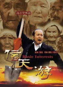 亚洲欧美网址