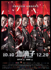 国产v综合v亚洲欧美大另类
