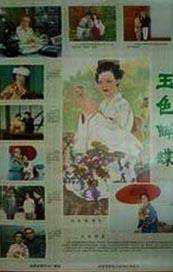 五月婷婷社区