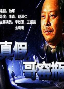 国产成人高清视频在线观看免费97