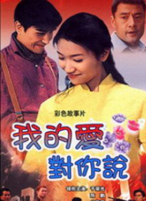 亚洲国产一区在线观看