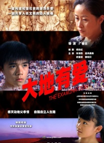 久久婷婷色香五月综合激情