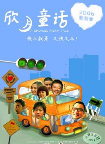 国产精品福利在线观看免费不卡