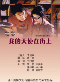 微星a520