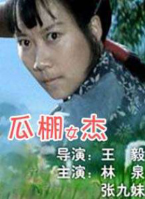 免费看黄的网址