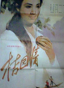 艹比视频