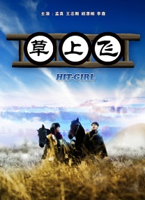 一本大道无香蕉综合在线