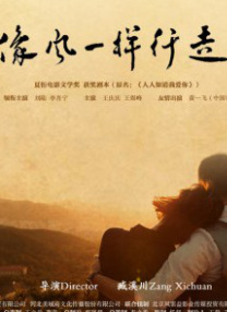 欧美处女摘花