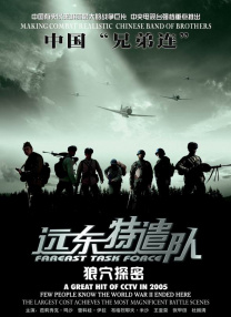 夜夜高潮夜夜爽国产伦精品