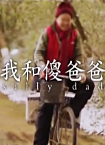 成人国产永久福利看片