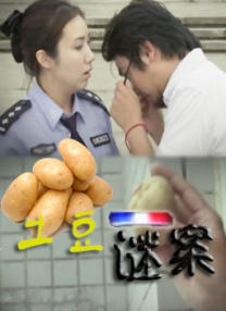 亚洲国产综合人成综合网站00