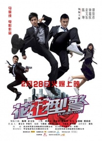 欧美福利视频一区二区