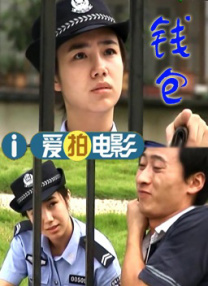 亚洲成人综合在线