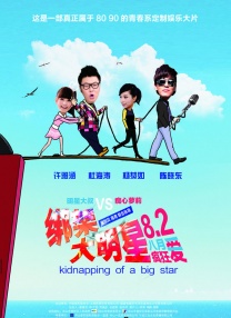 精品国产乱码一区二区三区麻豆